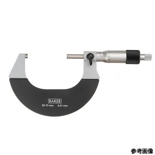 標準外側マイクロメータ 50−75mm