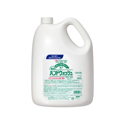 クリーン&クリーンX7薬用ハンドウォッシ