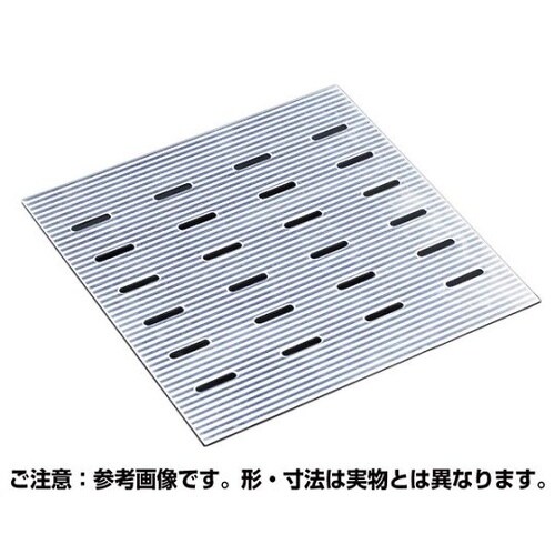OSPHB−3−45 排水用ピット蓋