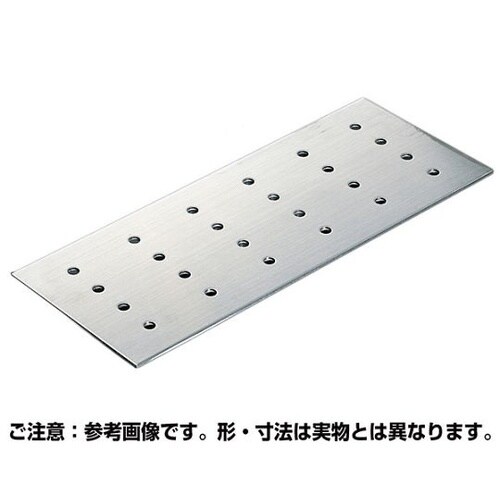 OSPE−5−9 排水用ピット蓋