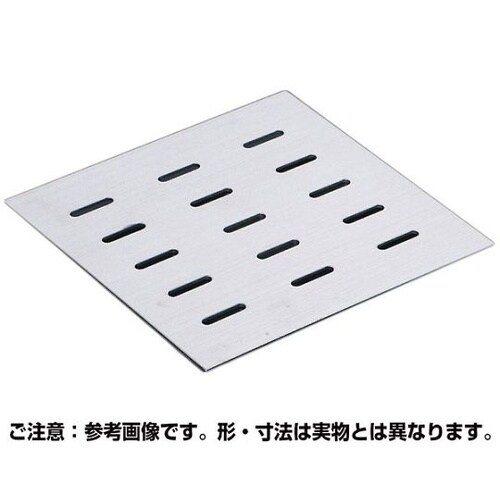 OSPB−3−50 排水用ピット蓋