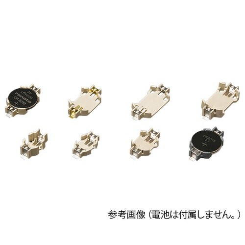 SMTU型コイン・ボタン電池ホルダー 1