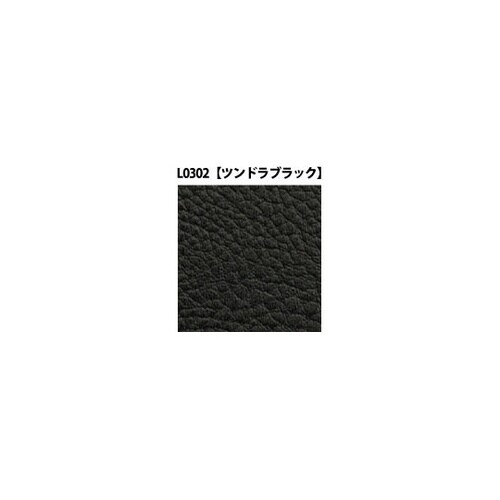 L0302テクスチャーシート170×1