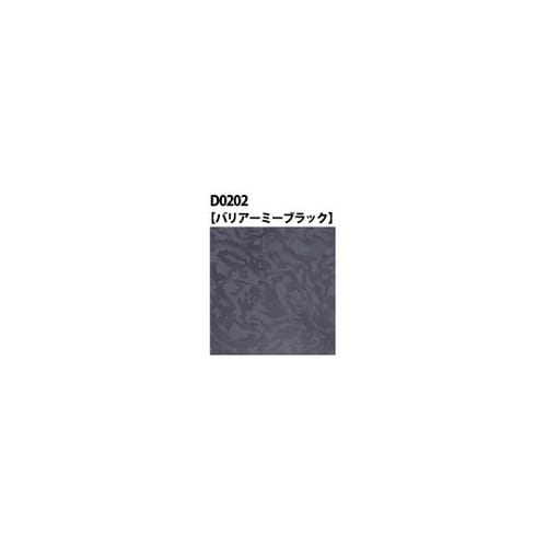 D0202テクスチャシート1370×25