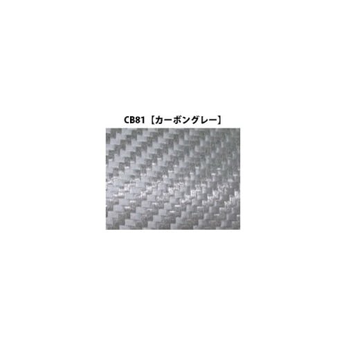 CB81テクスチャーシート220×10