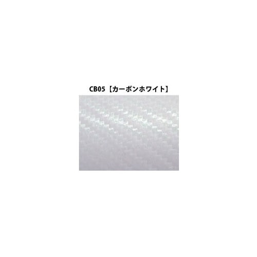 CB05テクスチャーシート220×10