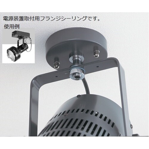 FC−30L フランジシーリング