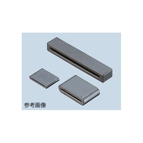 フラットケーブル用フェライトコア 1袋(