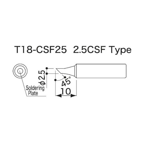FX−888用交換こて先 斜めカット形状