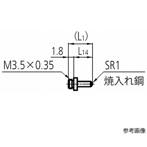 204360 アンビル 14−15MM