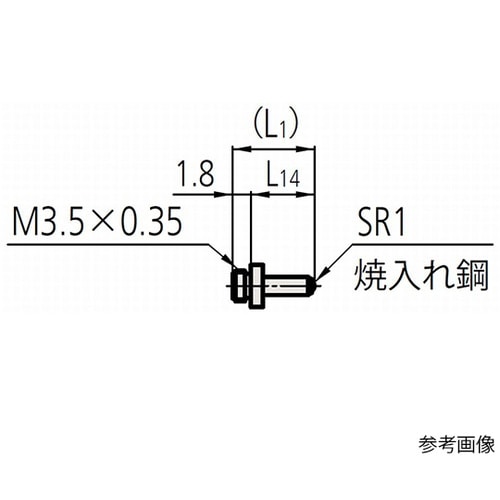 204356 アンビル 10−11MM