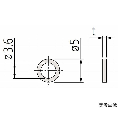 212130 ワッシャー 3MM