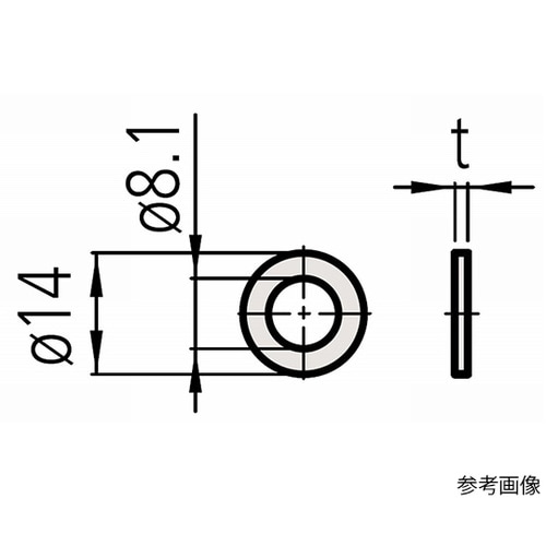 205467 ワッシャー 0.5MM