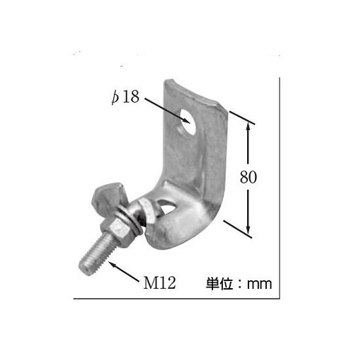 WLH−1 直付吊架金具