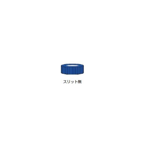 Nanoフィルターバイアル 0.45um