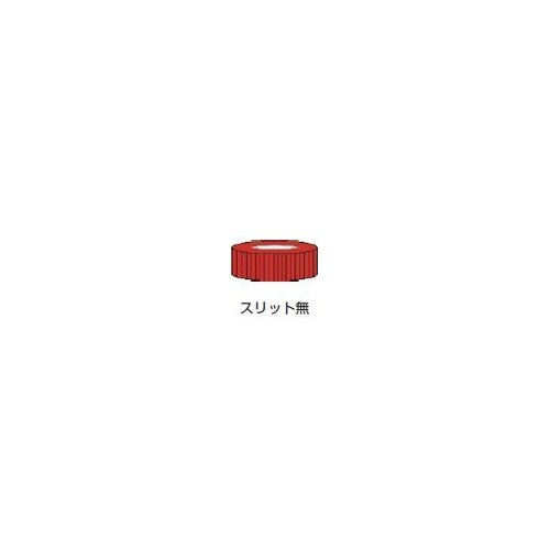 Nanoフィルターバイアル 0.2um