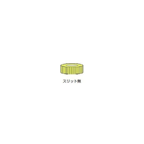 Nanoフィルターバイアル 0.45um