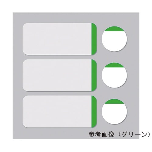 デュアル タフタッグ イエロー 1箱(5