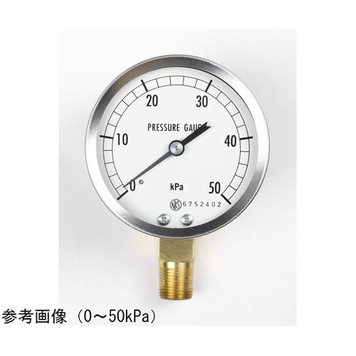 微圧計(75Φ) −30kPa AN10
