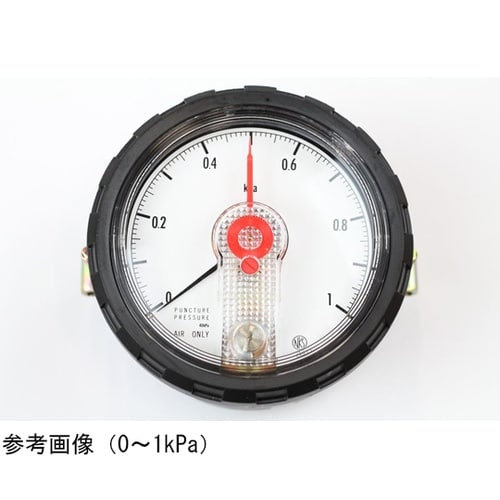 微差圧計 300ー300Pa DG85−