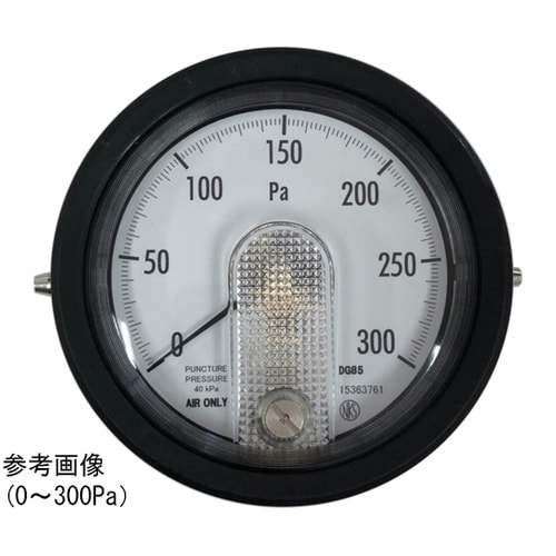 微差圧計 50ー50Pa DG85−39