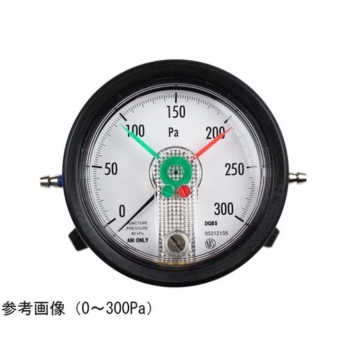 微差圧計 300Pa DG85−39B