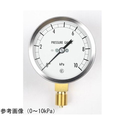 微圧計(75Φ) −7kPa GL13−