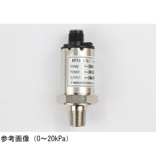 圧力トランスミッタ アナログ出力4ー20