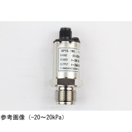 圧力トランスミッタ アナログ出力4ー20