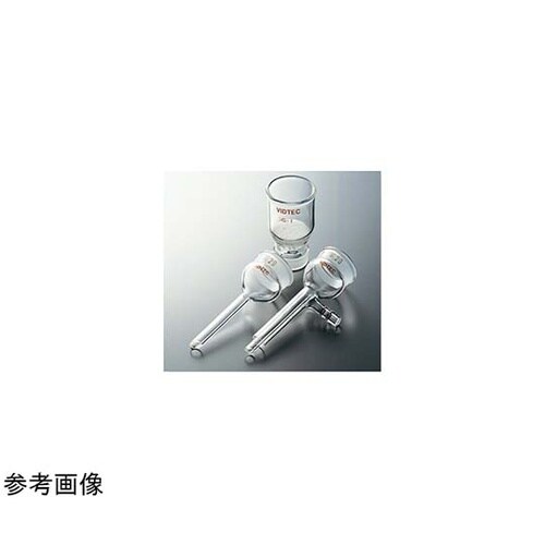 ガラスろ過器受ロート 2G用 吸引口付