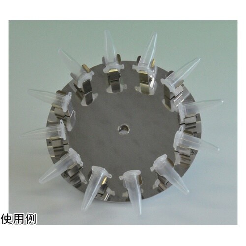 NRC−20D/NRC−30D用 ショッ