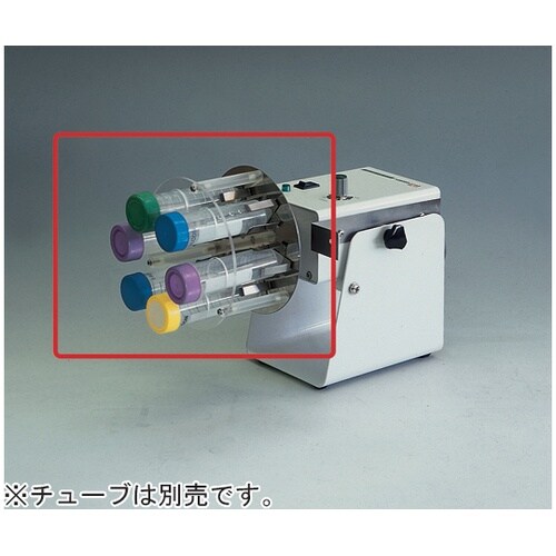 NRC−30D用容器ホルダー ハイブリダ