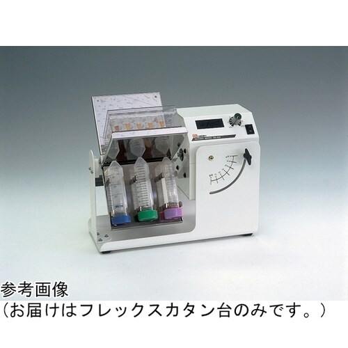 NA−404用フレックスカタン台 NA−