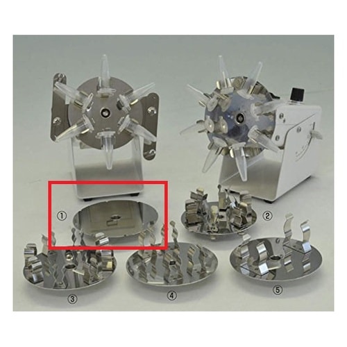 NRC−10D用容器ホルダー フレックス