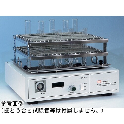標準型ロータリー/レシプロシェーカー デ