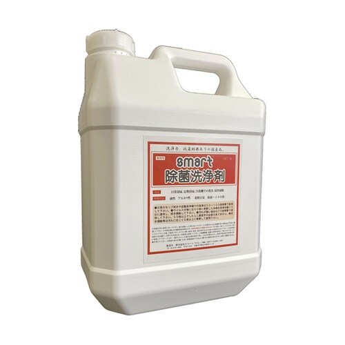 除菌洗浄剤 4kg
