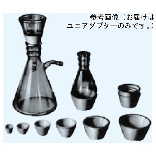 ユニアダプター No.4 RC−714