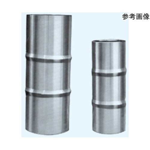 ジュワー瓶 金属製(SUS304)内寸法