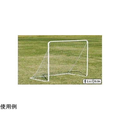 アルミミニゴール 30 (1.8×1.3