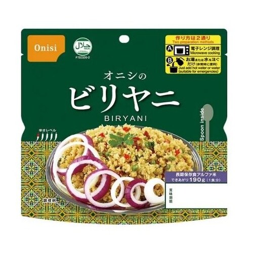 アルファ米 エスニックセット 単品 ビリ