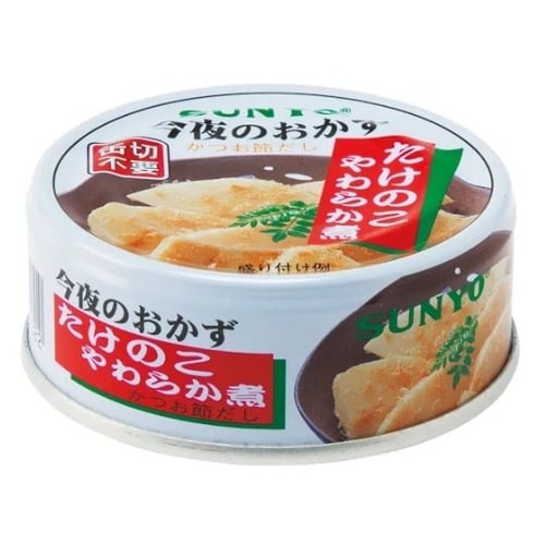 今夜のおかず缶詰シリーズ 単品 たけのこ