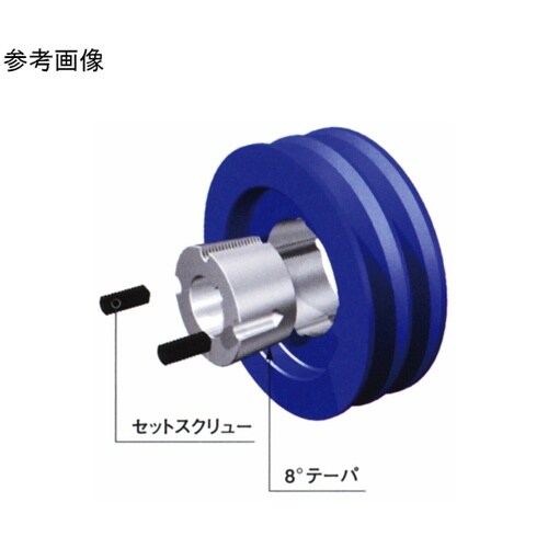 Vプーリー イソメックブッシング タイプ
