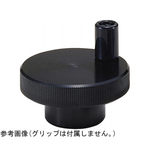 アルミローレットハンドル HAK HAK