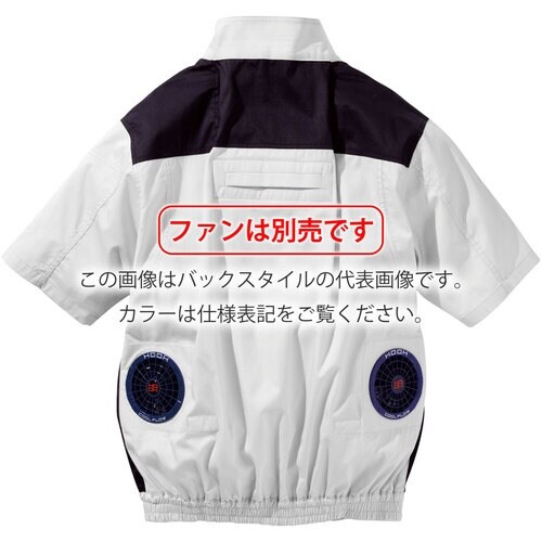 HONO 難燃半袖ブルゾン 3L ネイビー(ファン