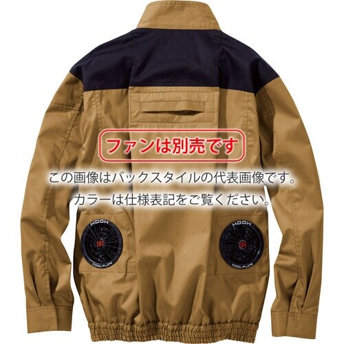 HONO 難燃長袖ブルゾン LL ネイビー(ファン