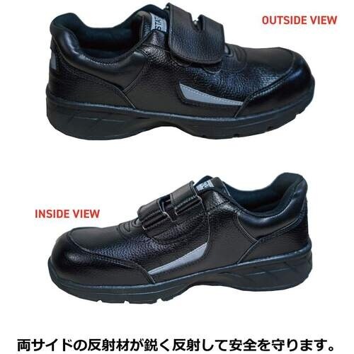 岡潮 安全靴(合皮、マジック) 短靴 樹脂先芯 4