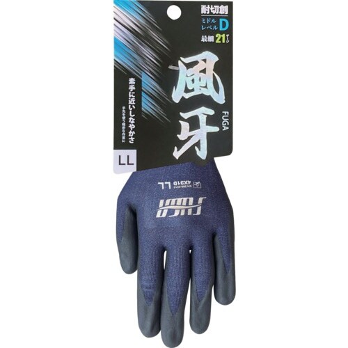 ミエローブ 耐切創手袋 風牙 S