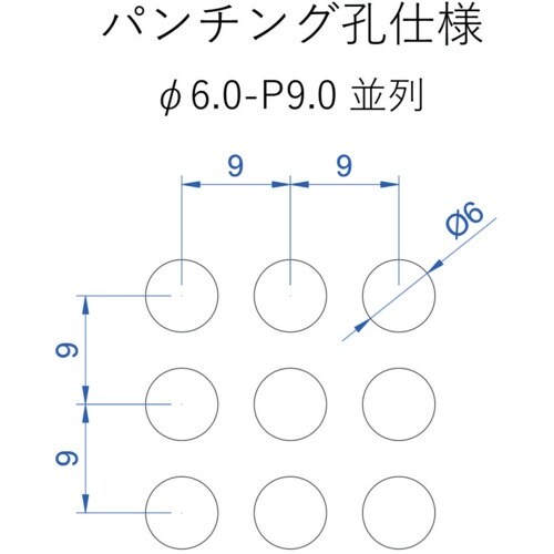 松陽産業 ステンレスパンチングかご 大 重ねタイプ