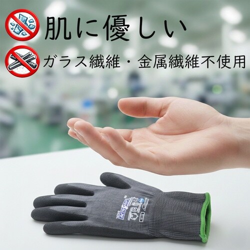 トワロン 耐切創手袋 アクティブグリップTANTO