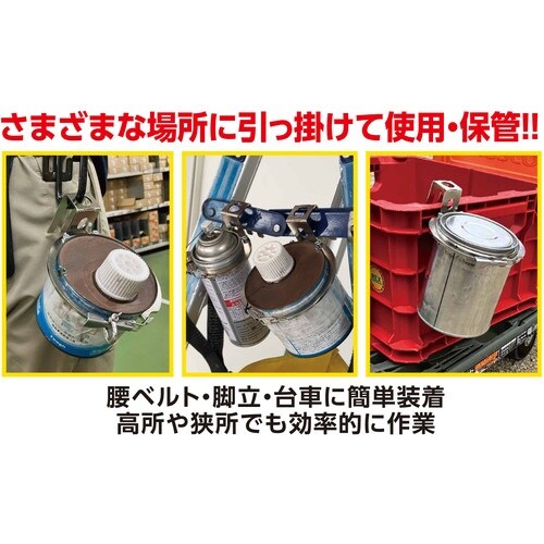 DOGYU 缶ホルダー まるまる缶ホルダーMKHF